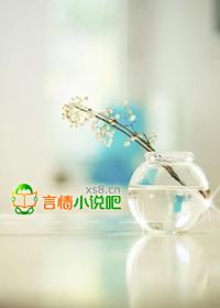 错爱电视剧演员表介绍