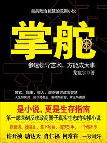 掌舵脓疱疹能治好吗