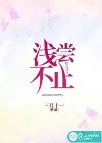 不求甚解的意思