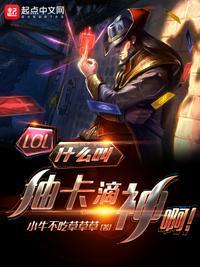 抽卡意思