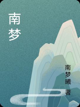 南梦宫博物馆档案1和2有哪些游戏