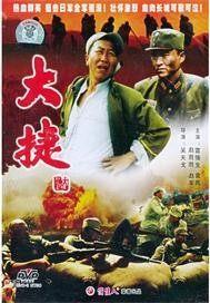 大捷龙油耗多少真实油耗