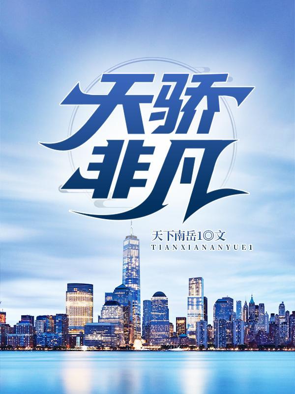 内膜双侧厚度多少算正常