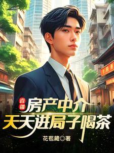 我卖了一个世界却换来灰烬什么歌