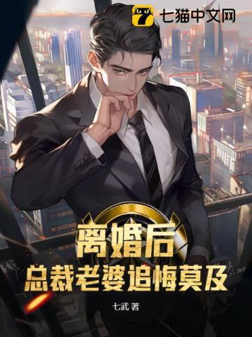 绝美容颜哭晕当场