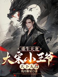 天下无敌免费