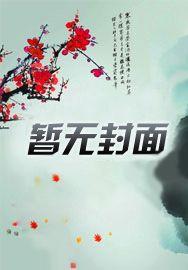 秘密在背后