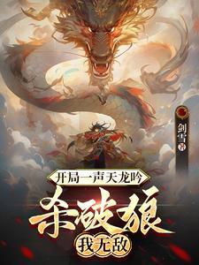 那小子真帅ktv什么歌