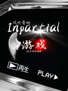 风吹的骨头疼是怎回事?