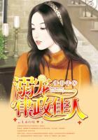 冰山律师gl免费阅读百度