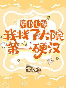 文工团有什么用