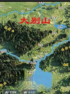 上下三千年歌曲