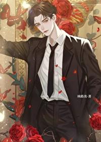 对象不让上班怎么办