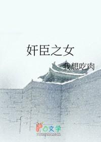 抛夫弃子的女知青百度