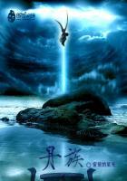 契丹族是现在哪个民族