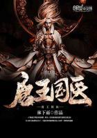 唐王膏药冷敷贴怎么样