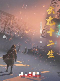 末世开局:我的异能竟然可以靠杀怪进化