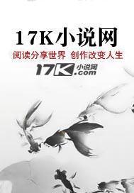 我当刑警的那些年